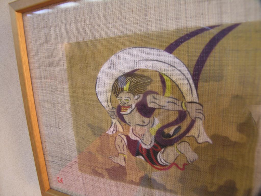 Oni No Sumika Hotel Izu  Exterior foto
